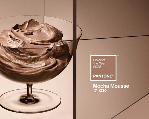 ЦВЕТ ГОДА 2025 ПО ВЕРСИИ PANTONE