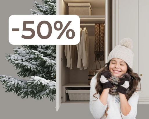 ГАРДЕРОБ ОТ «ЗОВ» ЗА ПОЛЦЕНЫ!