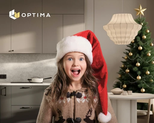 СКИДКА 25% НА МОДУЛЬНУЮ КУХНЮ ОПТИМА!