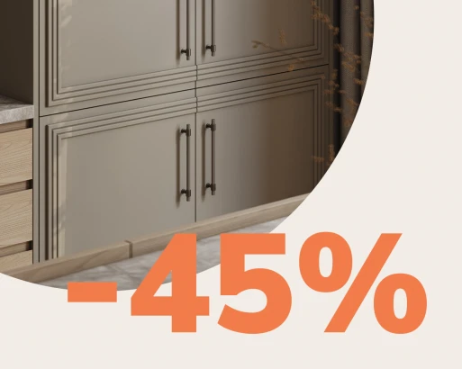 СКИДКА 45% НА КУХНИ ИЗ КАТЕГОРИИ «ТОВАР ГОДА»!