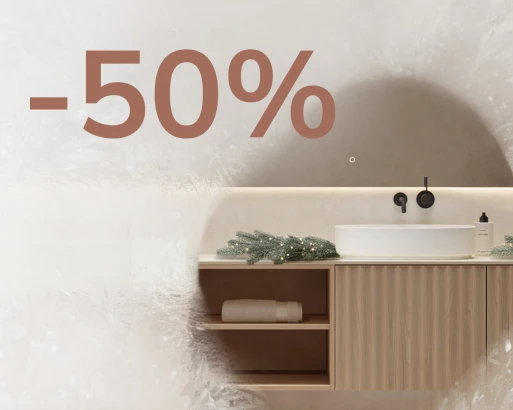 СПЕЦИАЛЬНОЕ ПРЕДЛОЖЕНИЕ НА МЕБЕЛЬ В ВАННУЮ КОМНАТУ!