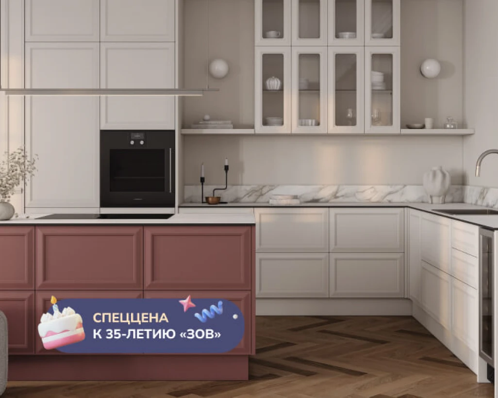 АБЕЛЬ