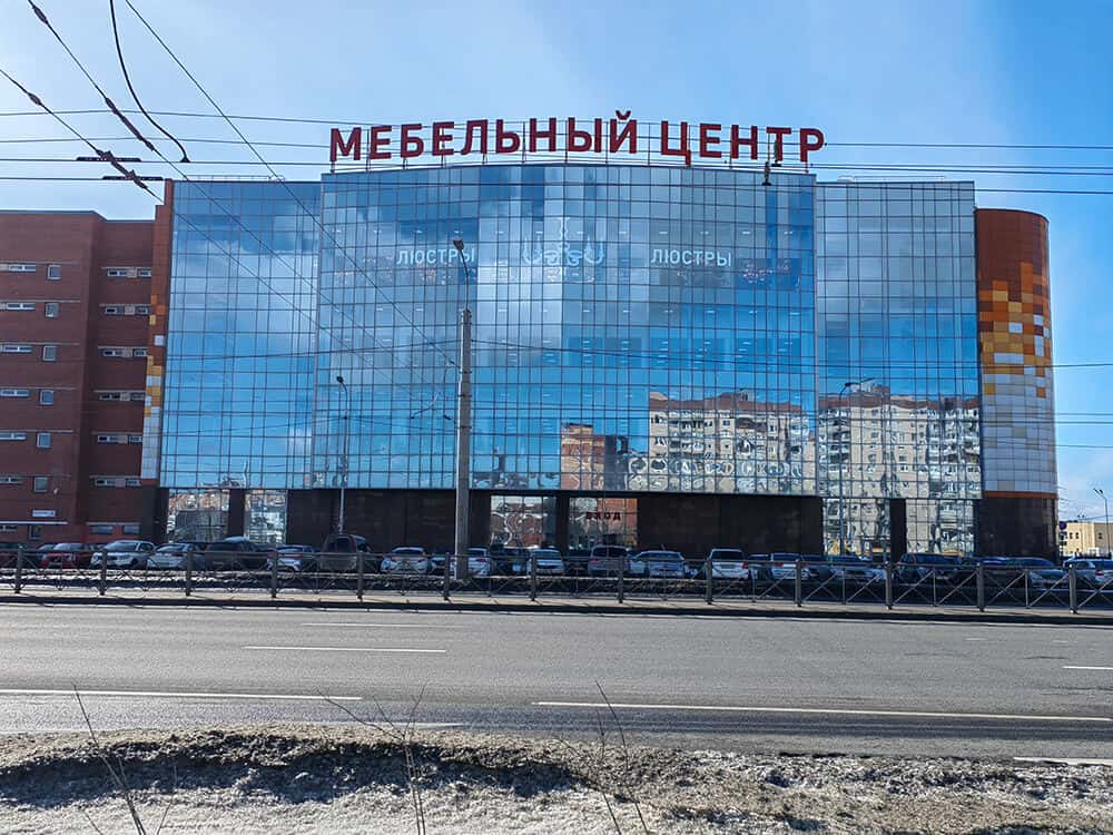 Ул мебельная д 1